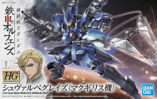 Gunpla Mobile Suit Gundam High Grade Iron Blooded Orphans Gundam McGillis's Schwalbe Graze Custom (HG 1/144)