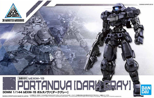 Bandai Hobby 30 Minute Missions Portanova Dark Gray