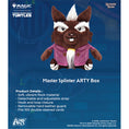Load image into Gallery viewer, GT ARTY Deckbox Magic the Gathering Teenage Mutant Ninja Turtles
