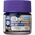 Load image into Gallery viewer, Bandai Hobby Gundam Assemble Color Base Matte Color
