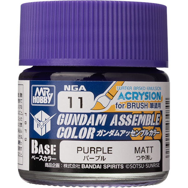 Bandai Hobby Gundam Assemble Color Base Matte Color