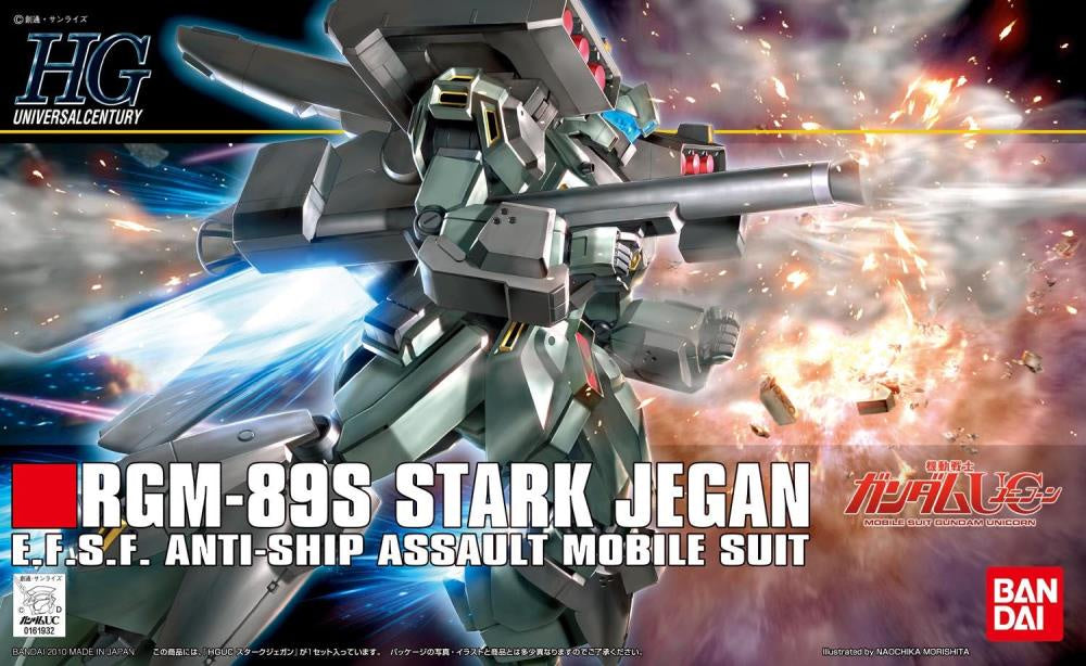 Gunpla Mobile Suit Gundam High Grade Universal Century Stark Jegan