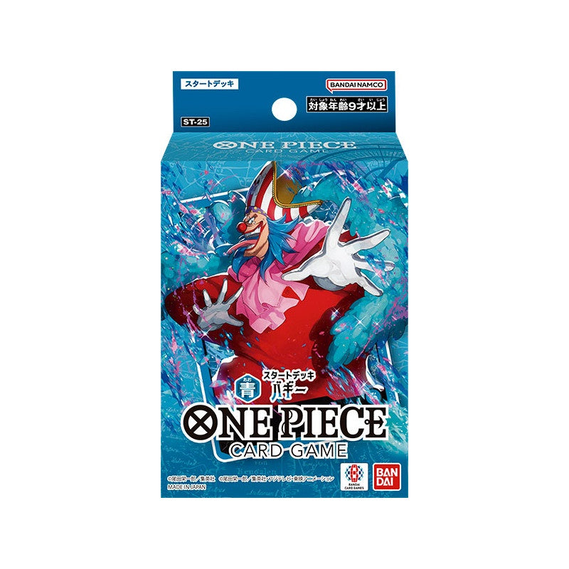 One Piece Card Game SD Blue Buggy (ST-25)