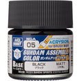 Load image into Gallery viewer, Bandai Hobby Gundam Assemble Color Base Matte Color
