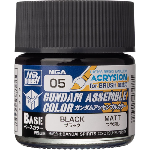 Bandai Hobby Gundam Assemble Color Base Matte Color
