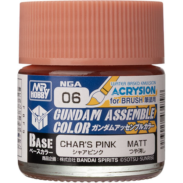 Bandai Hobby Gundam Assemble Color Base Matte Color