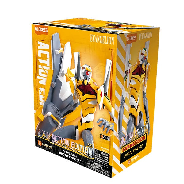 Evangelion Action Edition LE03  Proto Type -00