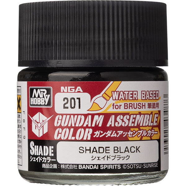 Bandai Hobby Gundam Assemble Color Shade Color