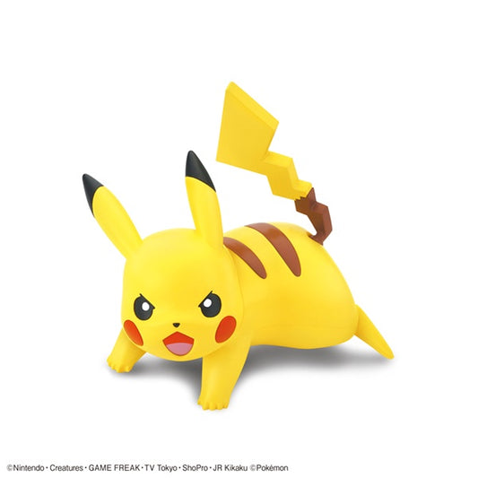 Bandai Hobby Pokémon Model Kit Quick Pikachu Battle Pose