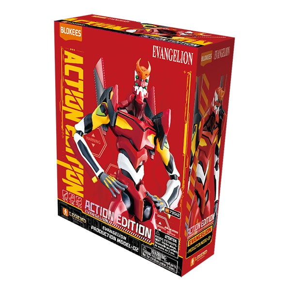 Evangelion Action Edition LE02 Production Model-02