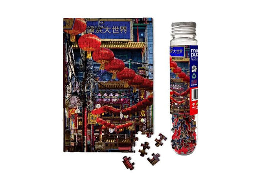MicroPuzzle Chinese Lanterns