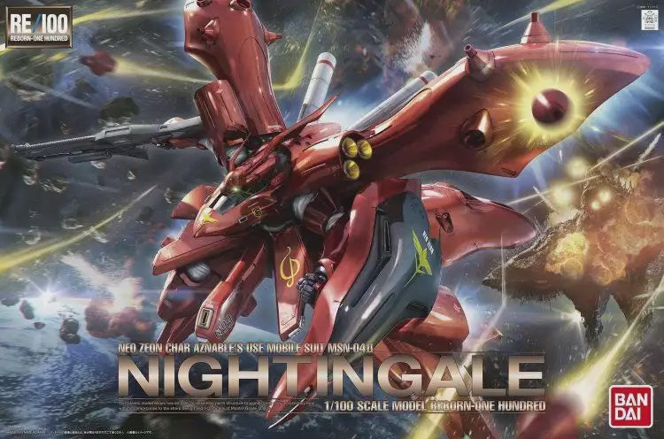 Gunpla Mobile Suit Gundam Char's Counterattack MSN-04 II NIGHTINGALE (RE 1/100)