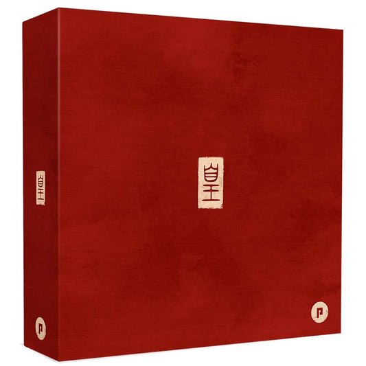 HUANG Deluxe Miniatures Box