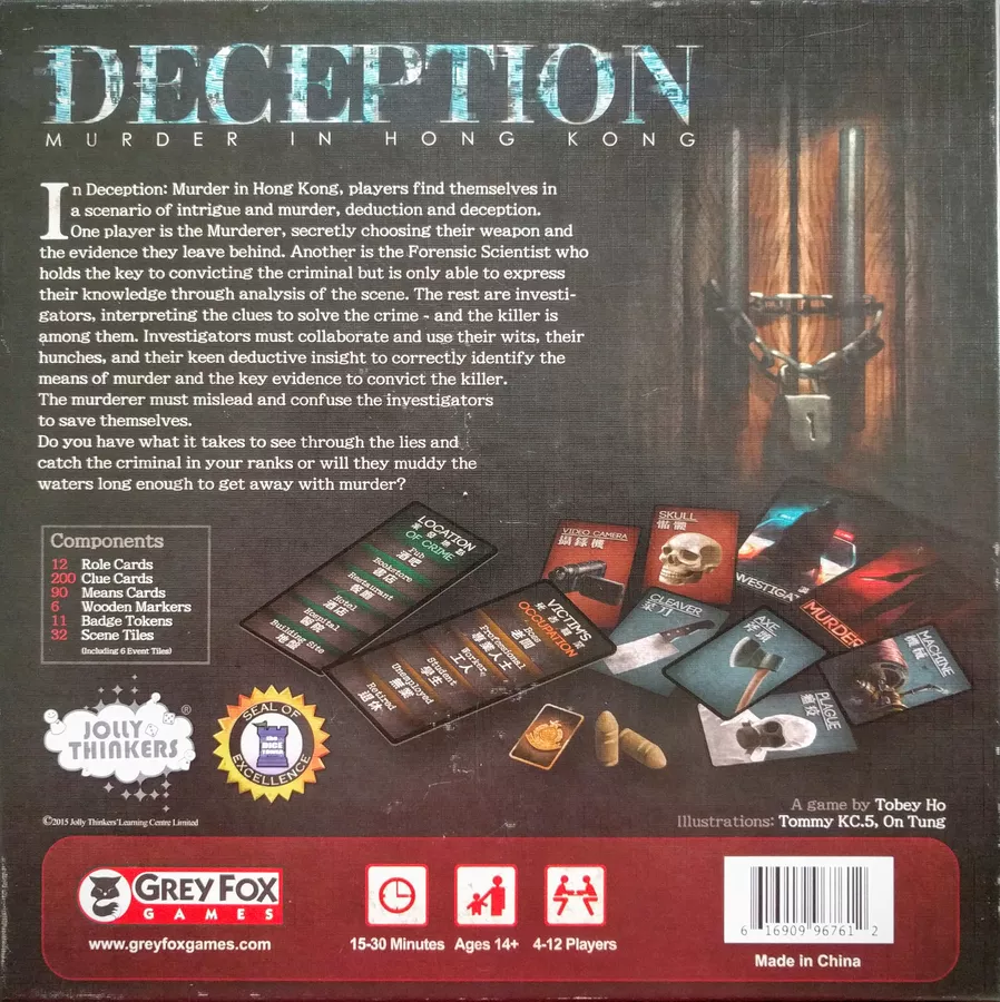 Deception Murder in Hong Kong