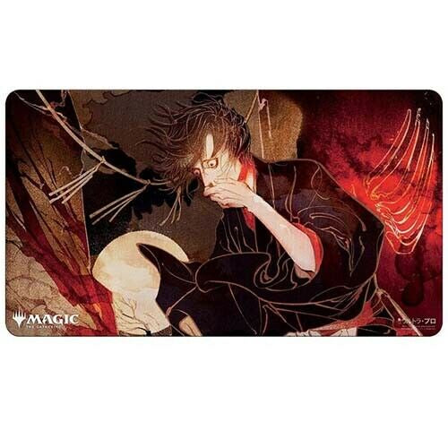 Ultra Pro Playmat Magic the Gathering Japanese Mystical Archives