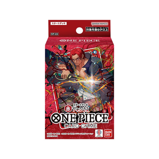 One Piece Card Game SD Red Shanks (ST-23)