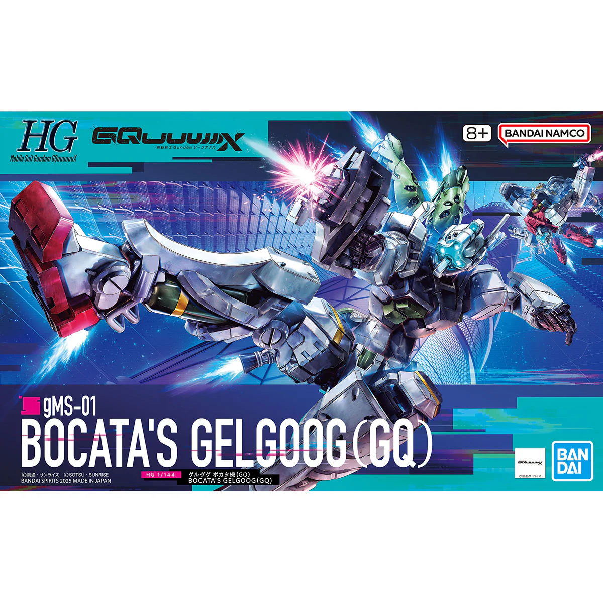 Gunpla Mobile Suit Gundam GQuuuuuuX gMS-01 Bocatas Gelgoog (HG 1/144)