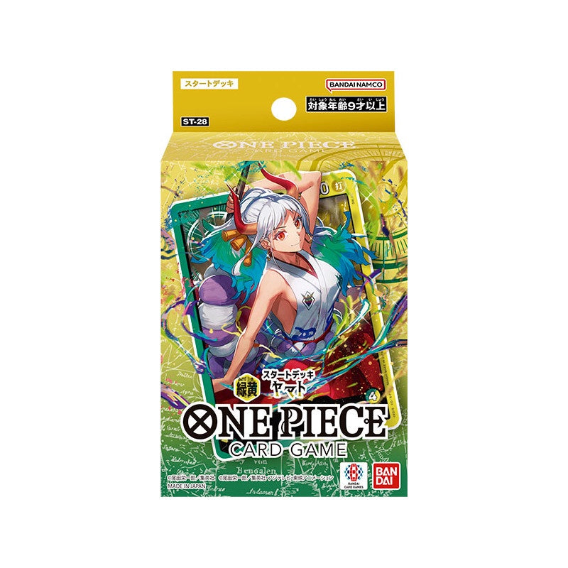 One Piece Card Game SD Green-Yellow  Yamato  (ST-28)