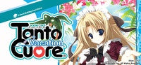 Tanto Cuore DBG 03 Romantic Vacation