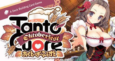 Tanto Cuore DBG 04 Oktoberfest